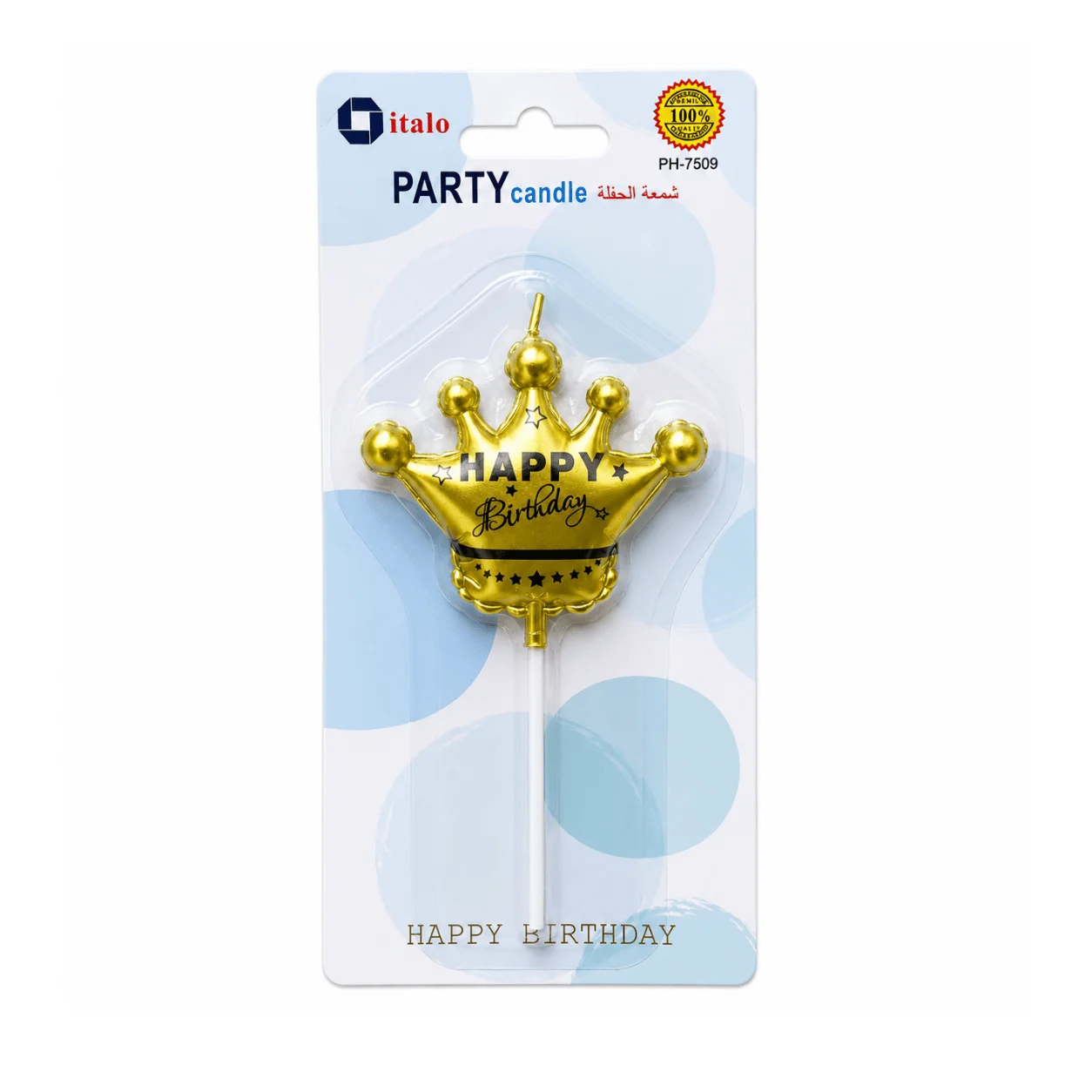 Gold Crown Happy Birthday Candle