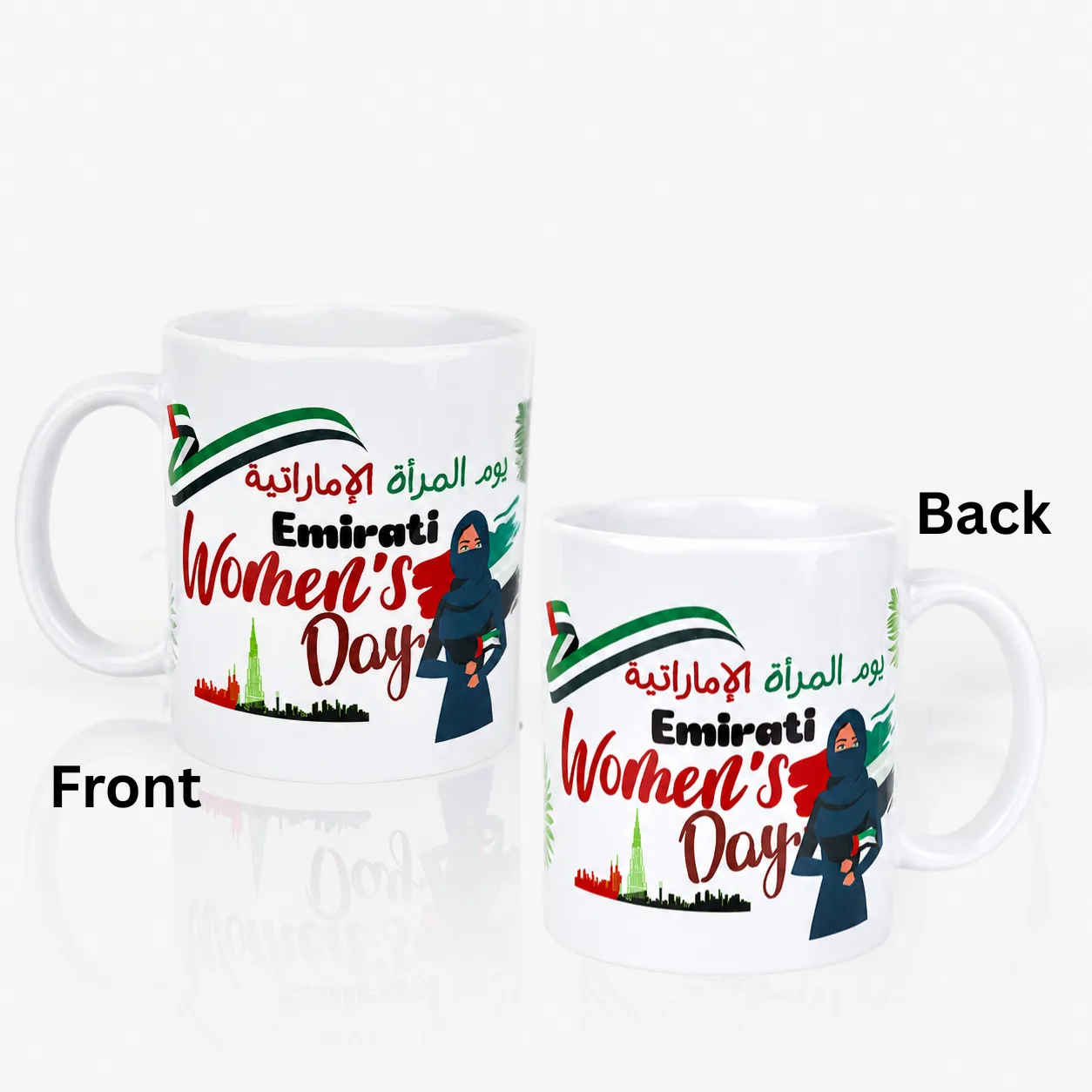 White ceramic Emirati Women’s Day mug with meaningful celebration print