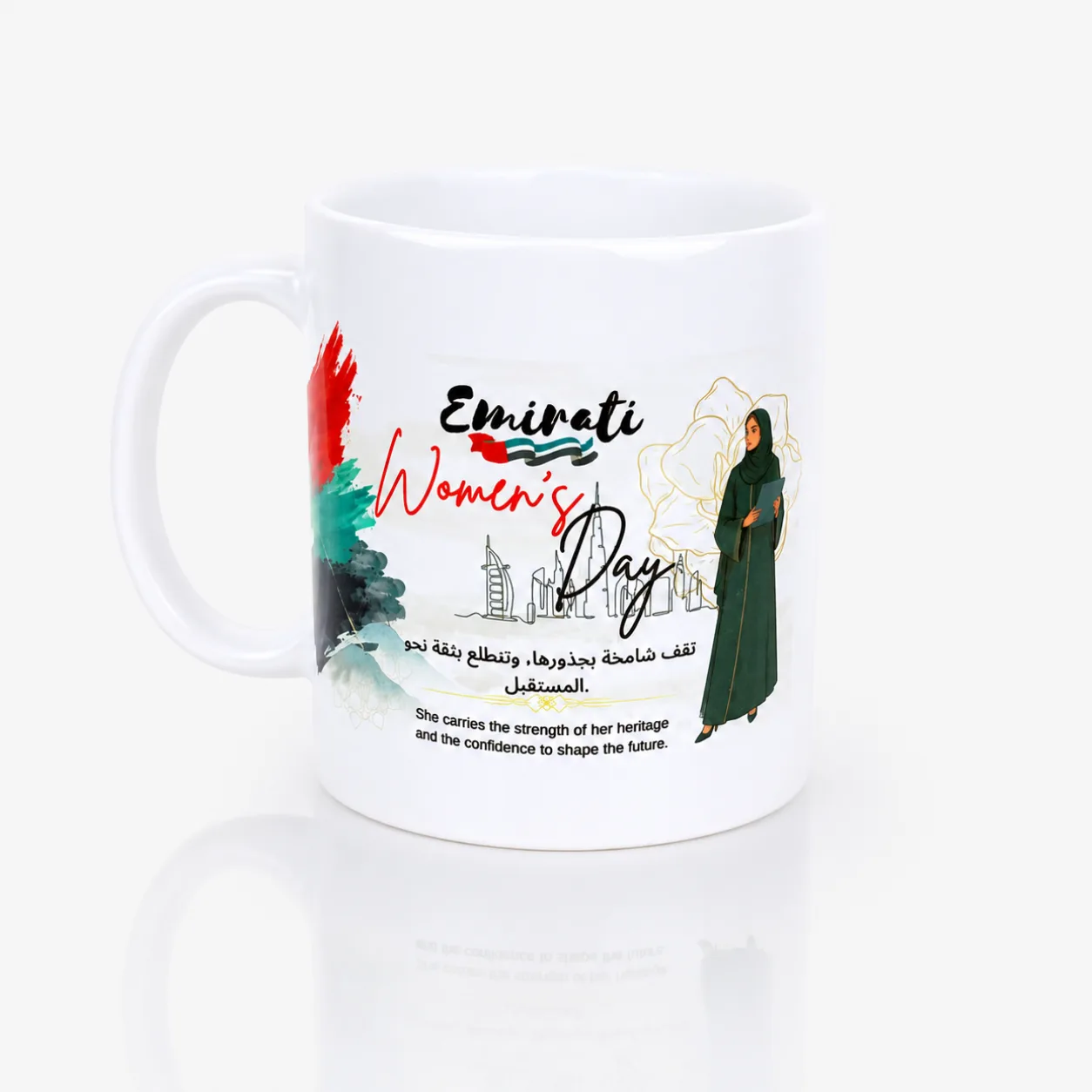 She Is Strong Emirati Women’s Day Mug with empowering printed message