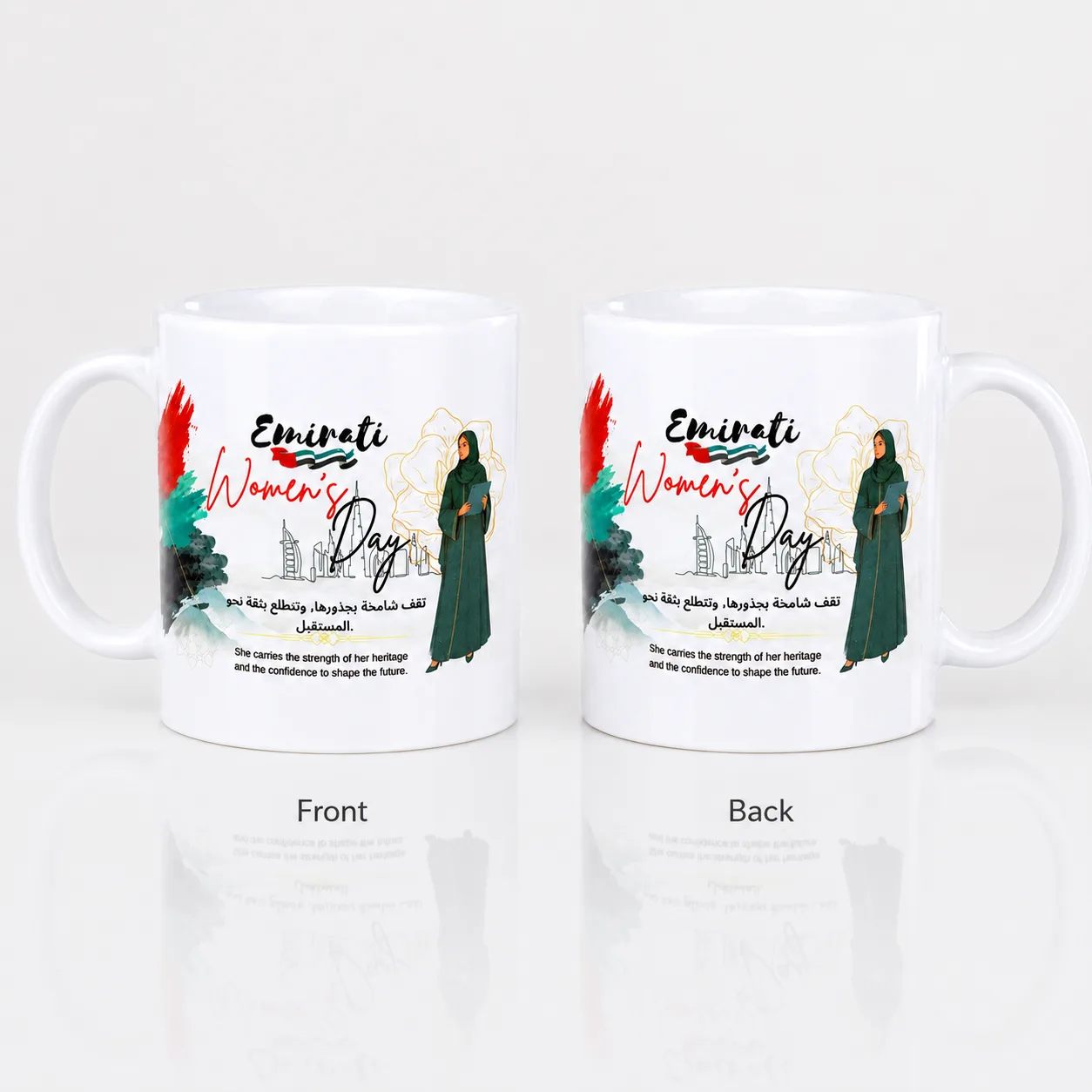 She Is Strong Coffee Mug gift for Emirati Women’s Day celebrations and appreciation