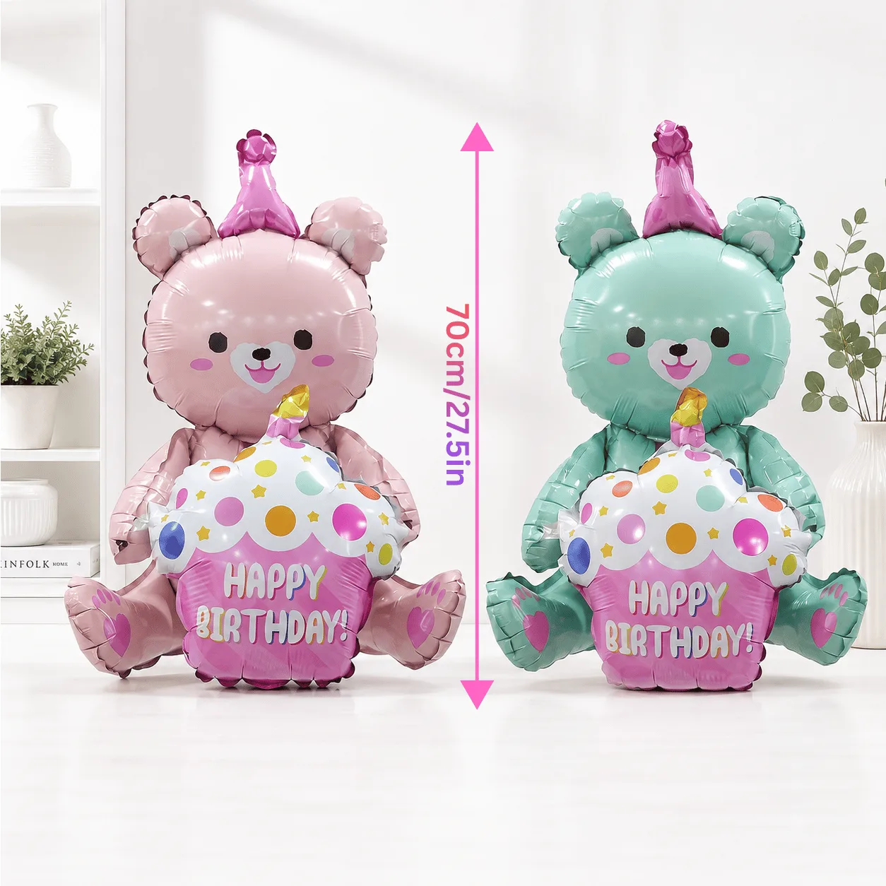 Teddy Bear Birthday Balloon Decoration Set in Dubai