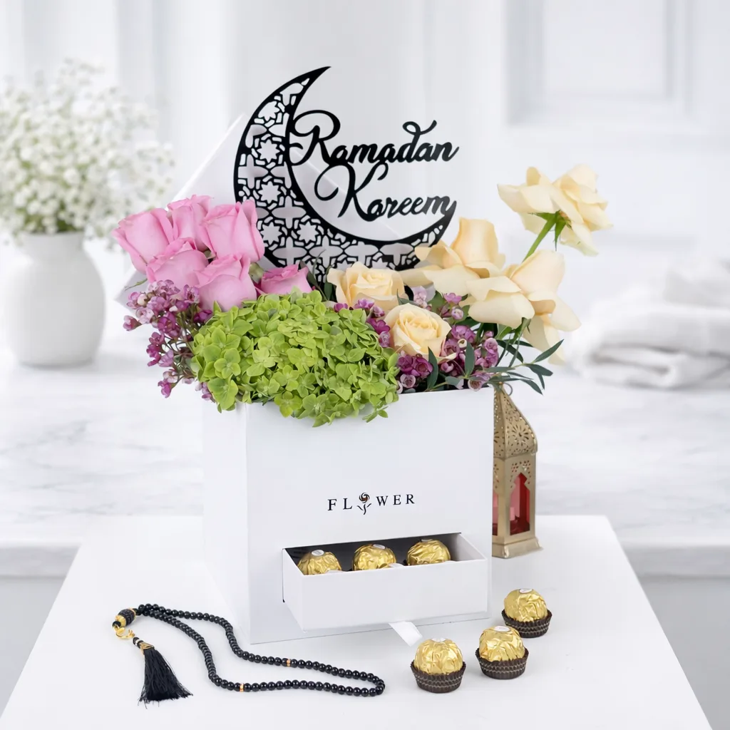 Ramadan Kareem flower box with chocolates and lantern decor