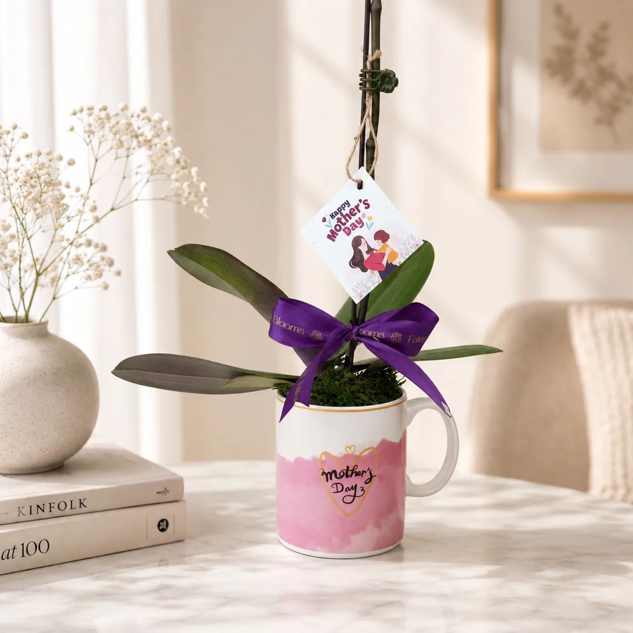 Mother's Day Purple Orchid Plant Keepsake Mug Arrangement