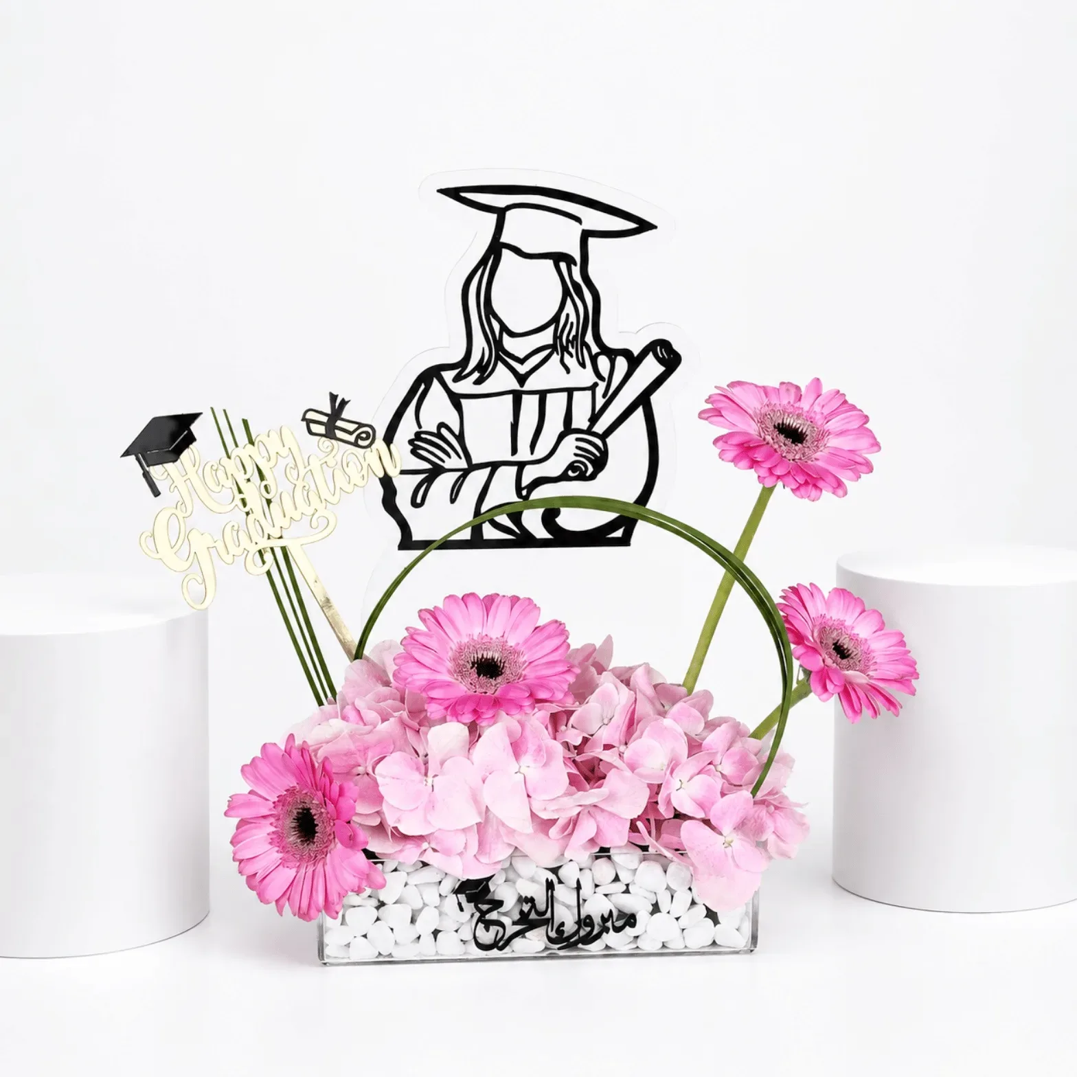 Graduation Teddy Floral Tray for Her
