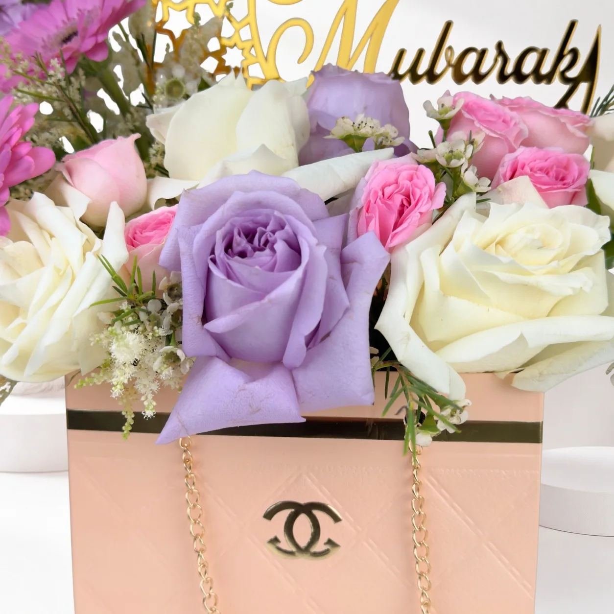 Pastel Eid Mubarak Floral Art Arrangement