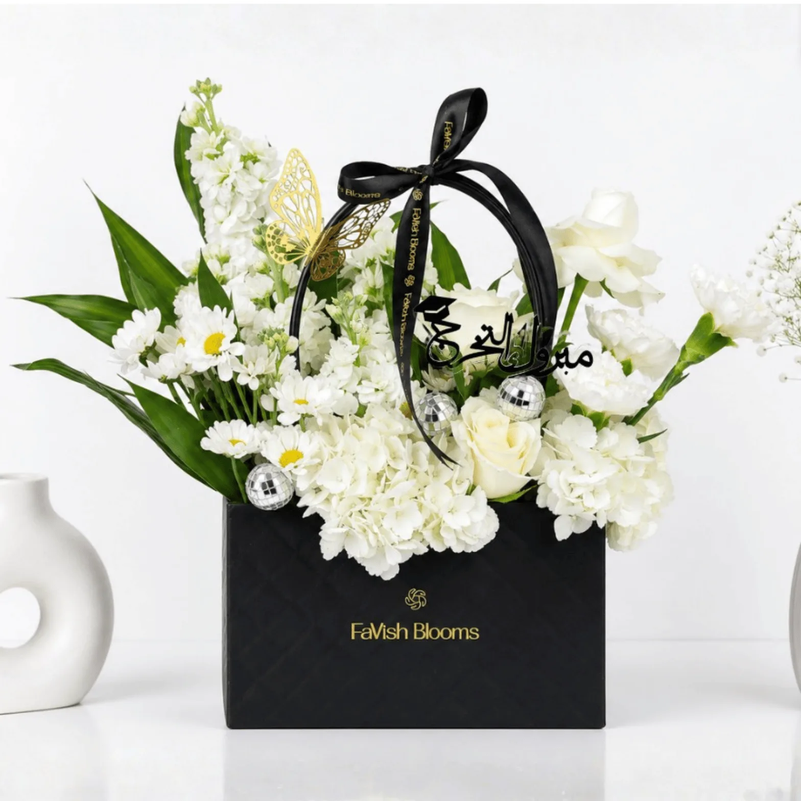 Elegant White Floral Graduation Bag