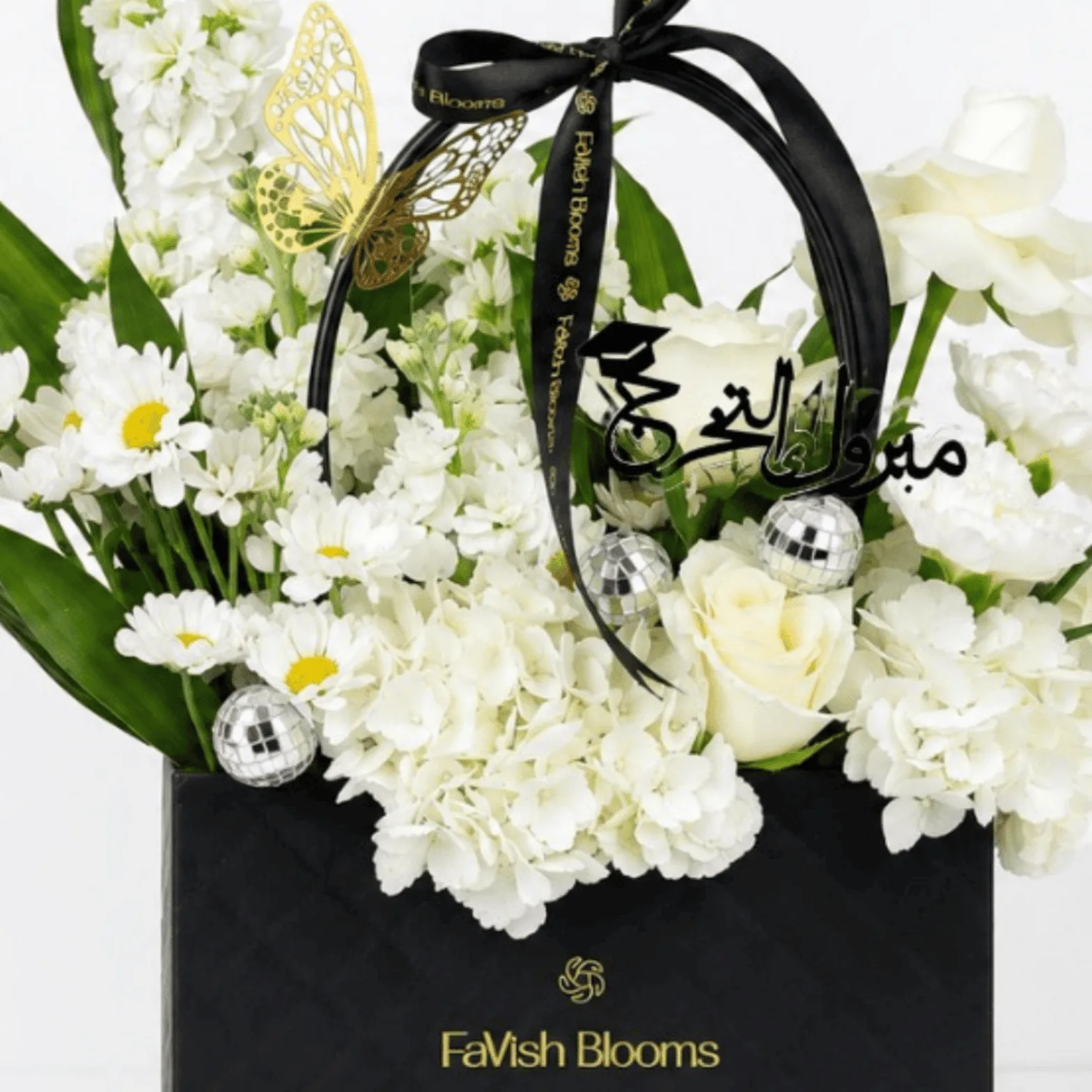 Elegant White Floral Graduation Bag