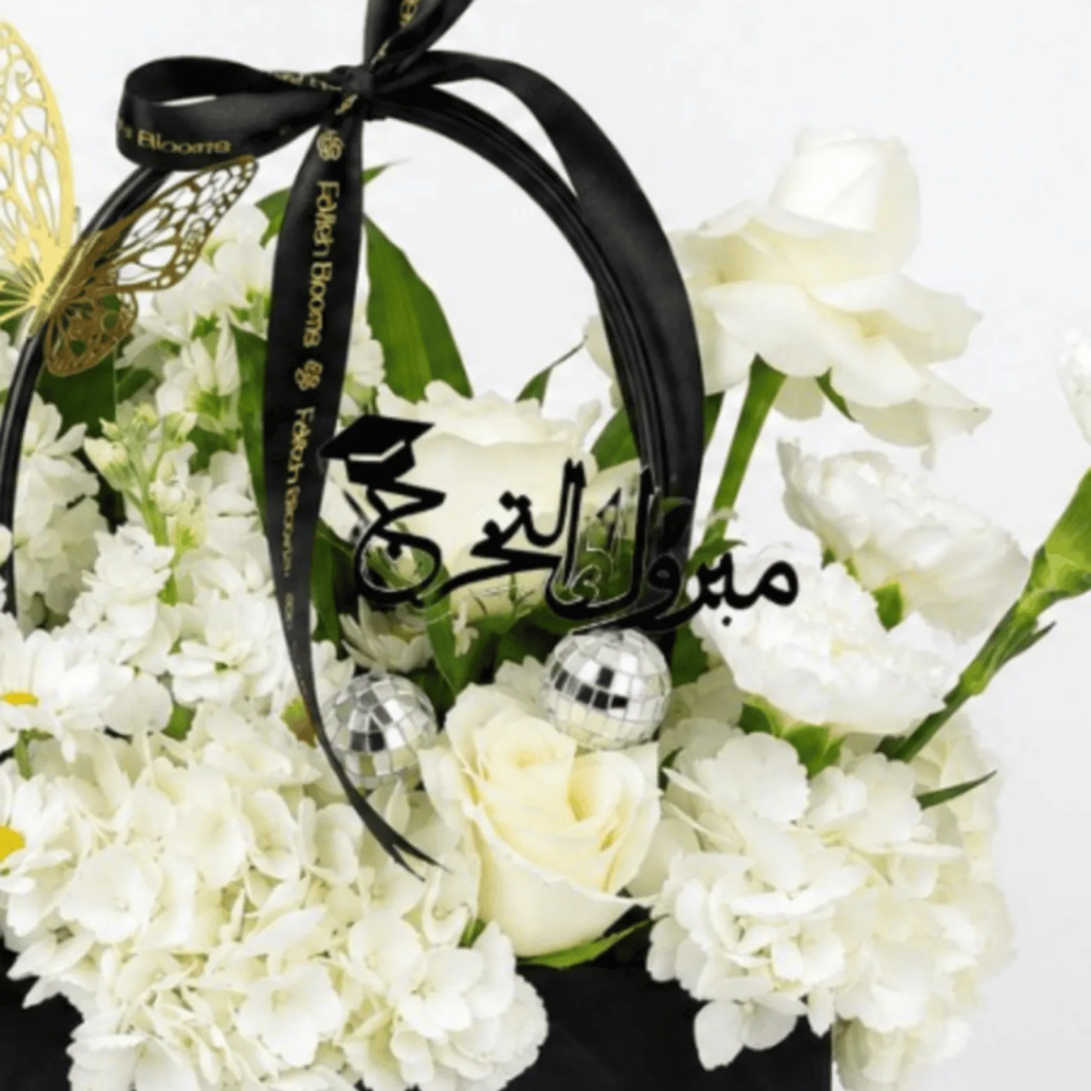 Elegant White Floral Graduation Bag