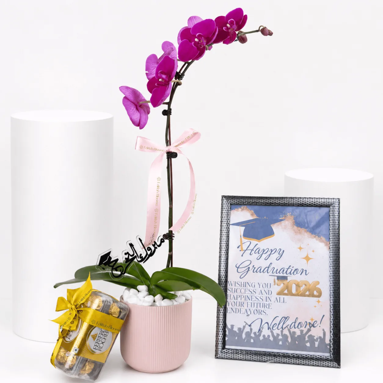 Happy Graduation Orchid plant & Ferrero Keepsake Set