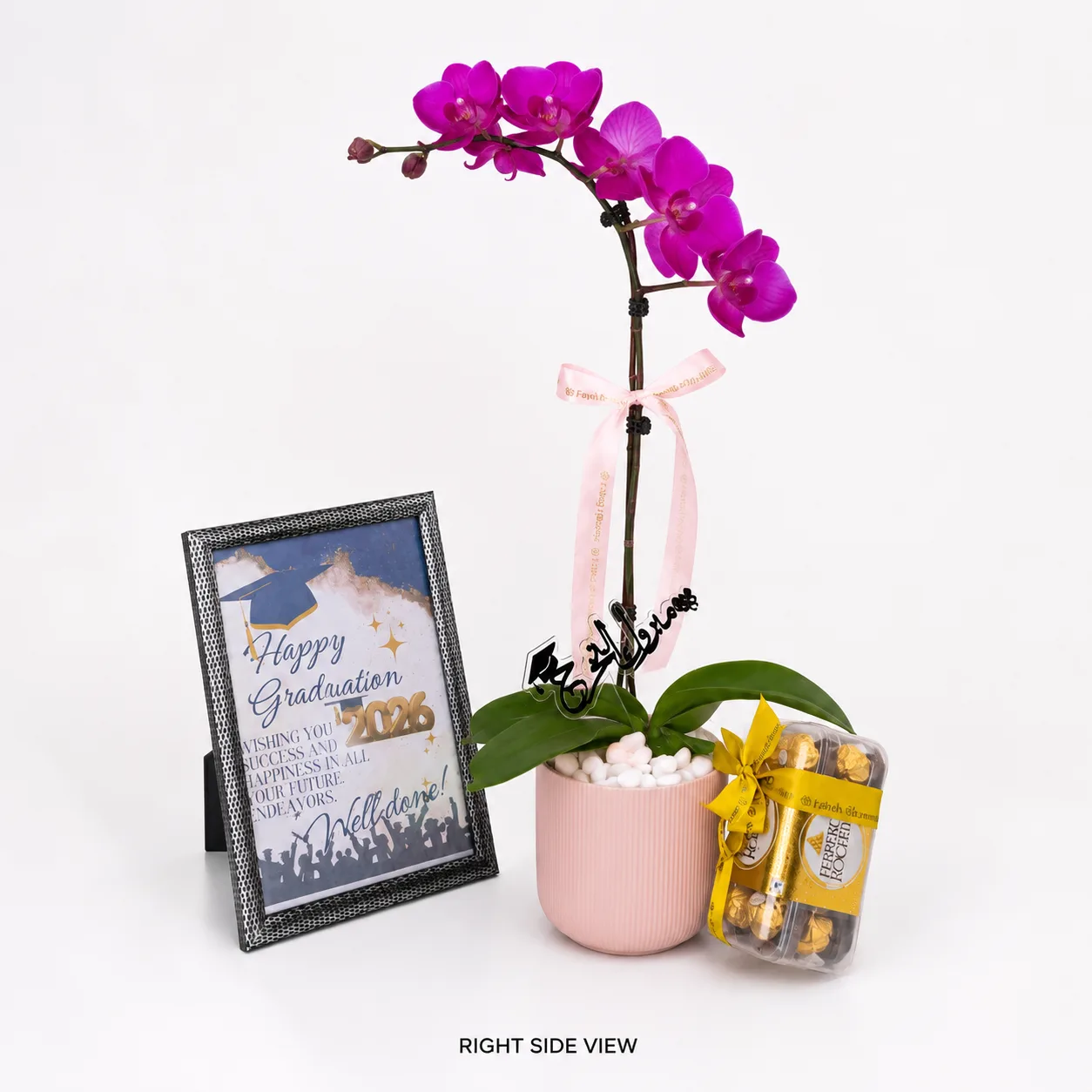 Happy Graduation Orchid plant & Ferrero Keepsake Set